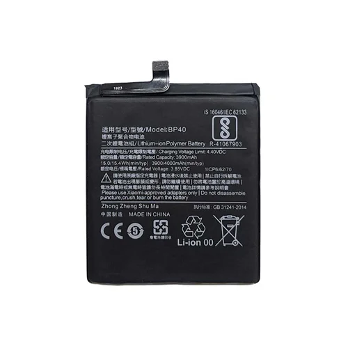 باتری اصلی گوشی شیائومی Xiaomi Redmi K20 Pro Premium