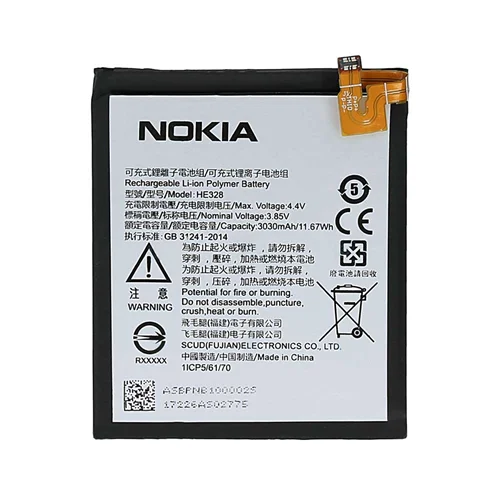 باتری اصلی گوشی نوکیا Nokia 8