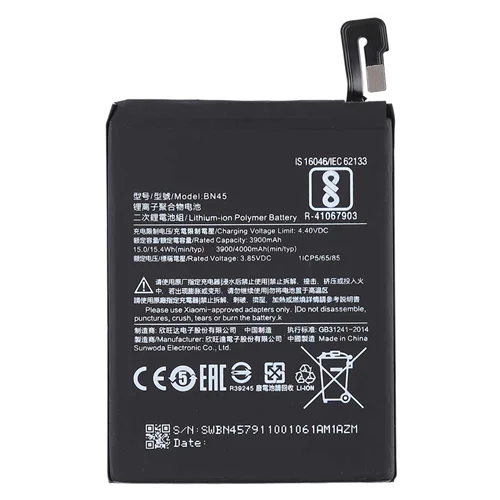 باتری اصلی گوشی شیائومی Xiaomi Redmi Note 5 Pro