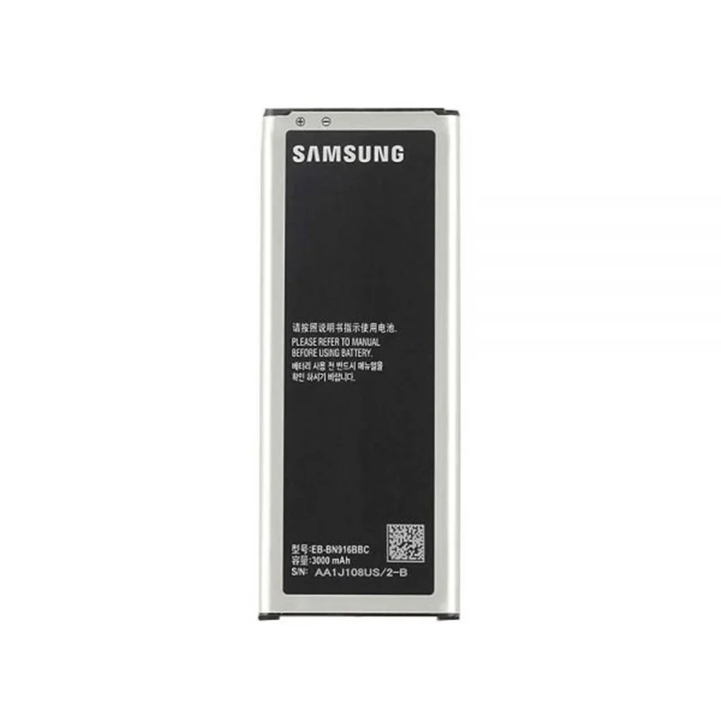 باتری اصلی سامسونگ Samsung Galaxy Note 4 Duos