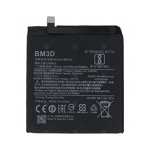 باتری اصلی گوشی شیائومی Xiaomi Mi 8 SE
