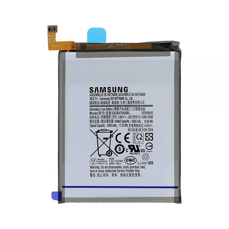 باتری اصلی سامسونگ Samsung Galaxy A70