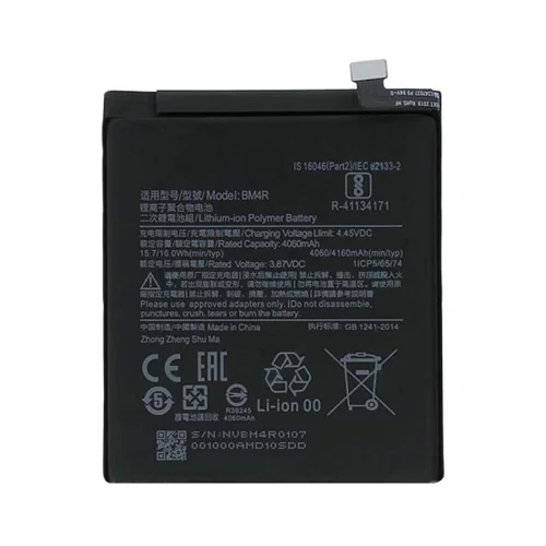 باتری اصلی گوشی شیائومی Xiaomi Mi 10 Lite 5G