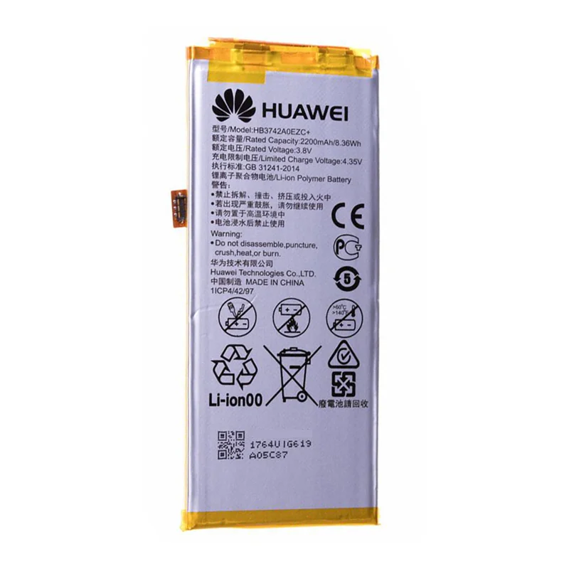 باتری اصلی گوشی هوآوی Huawei GR3
