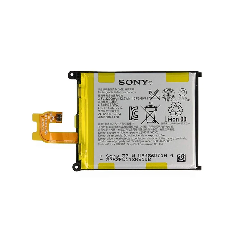 باتری اصلی گوشی سونی Sony Xperia Z2