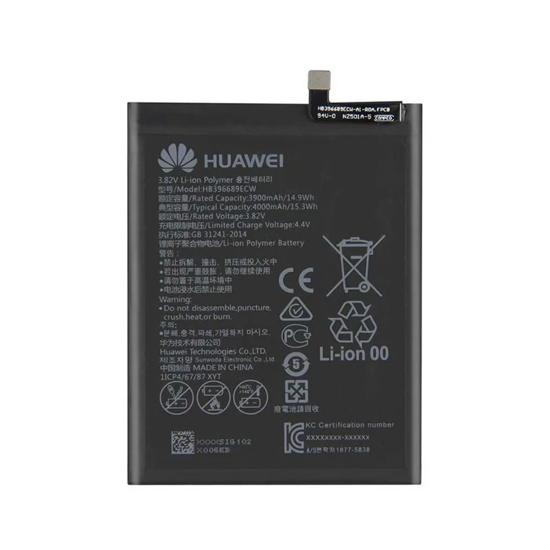 باتری اصلی گوشی هوآوی Huawei Y7p