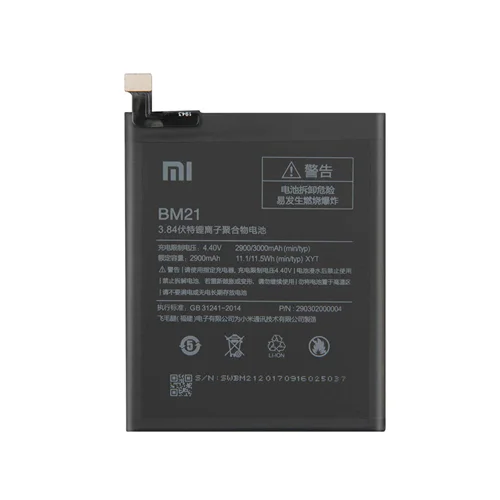 باتری اصلی گوشی شیائومی Xiaomi Mi Note