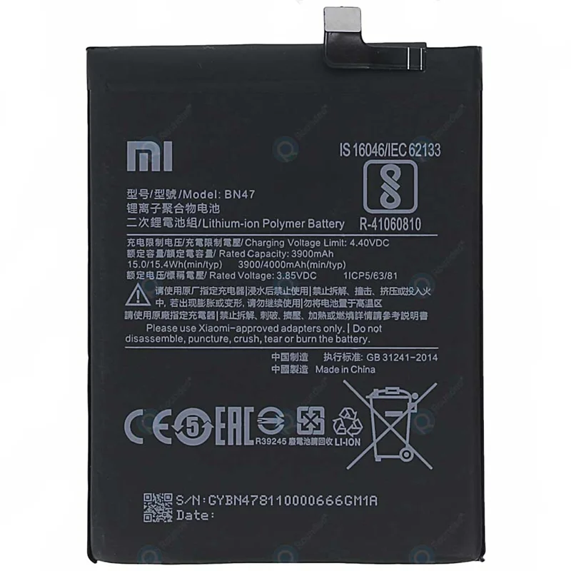 باتری اصلی گوشی شیائومی Xiaomi Redmi 6 Pro