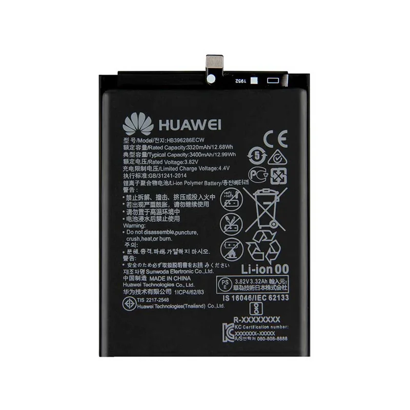 باتری اصلی گوشی هوآوی Huawei P smart 2019