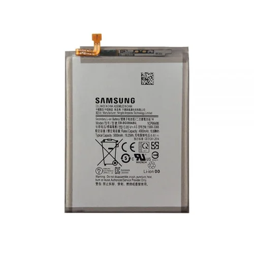باتری اصلی سامسونگ Samsung Galaxy M20