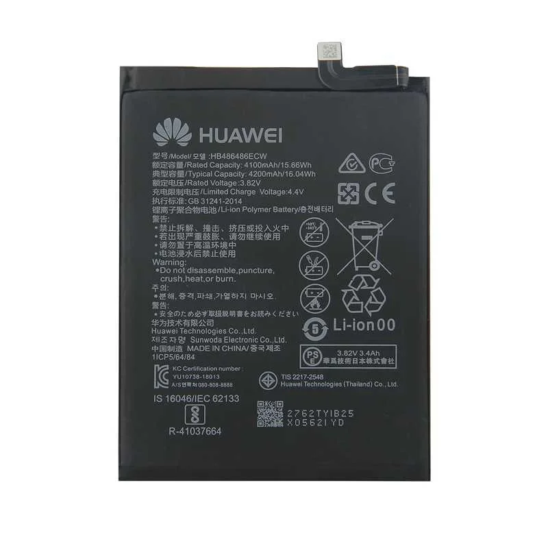 باتری اصلی گوشی هوآوی Huawei P30 Pro