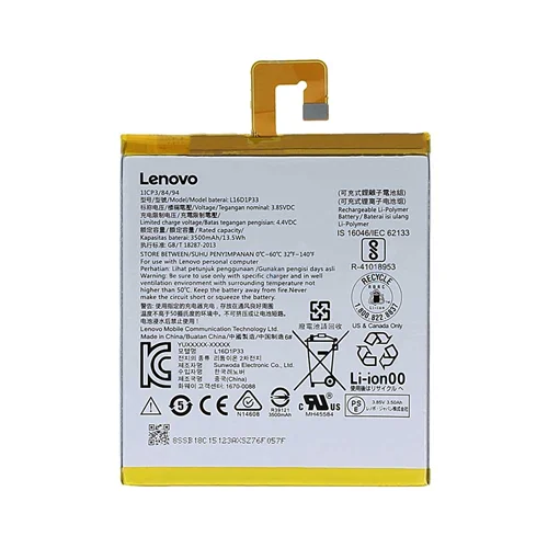 باتری اصلی تبلت لنوو Lenovo Tab 7