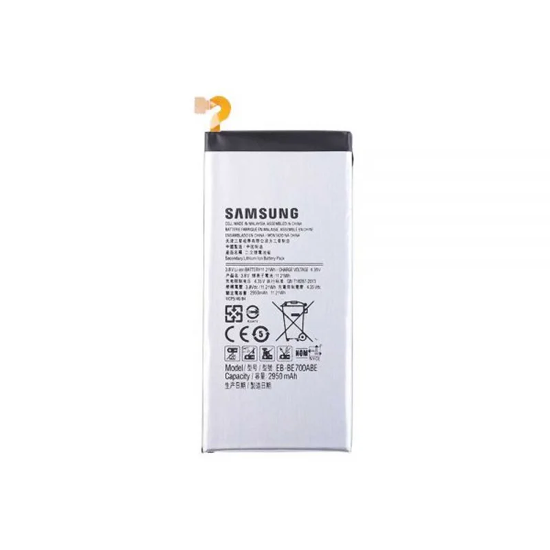 باتری اصلی سامسونگ Samsung Galaxy E7