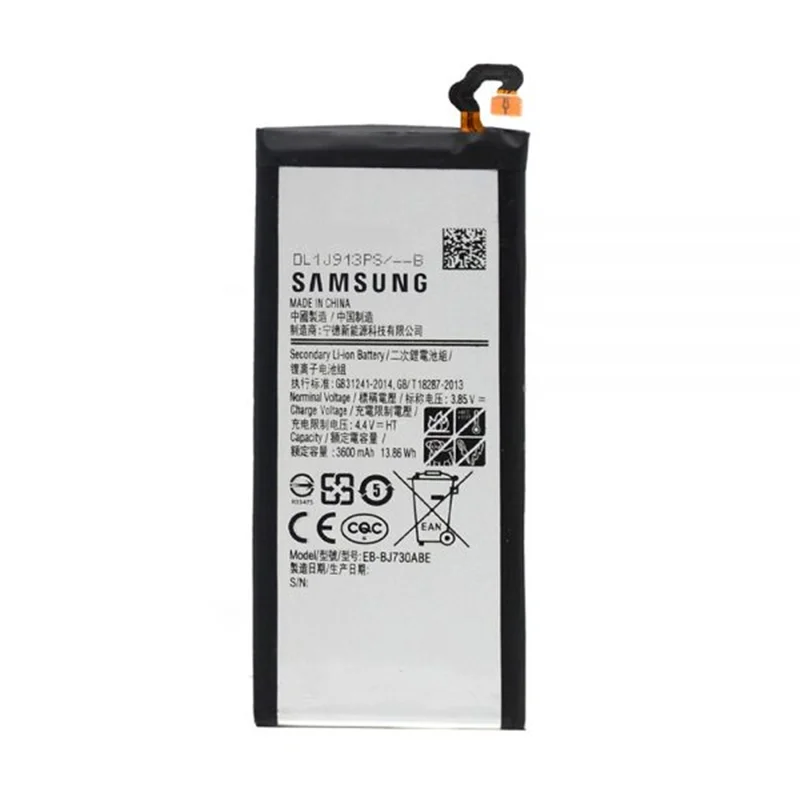 باتری اصلی سامسونگ Samsung Galaxy J7 Pro