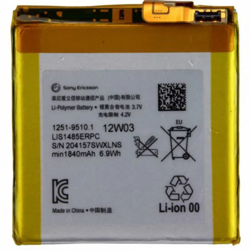 باتری اصلی گوشی سونی Sony Xperia Ion LT28i