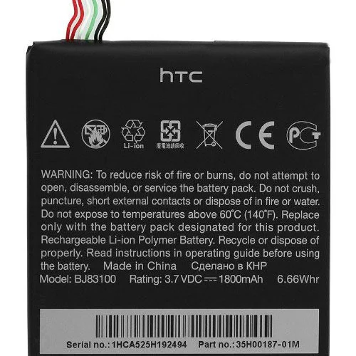 باتری اصلی گوشی اچ تی سی HTC One X