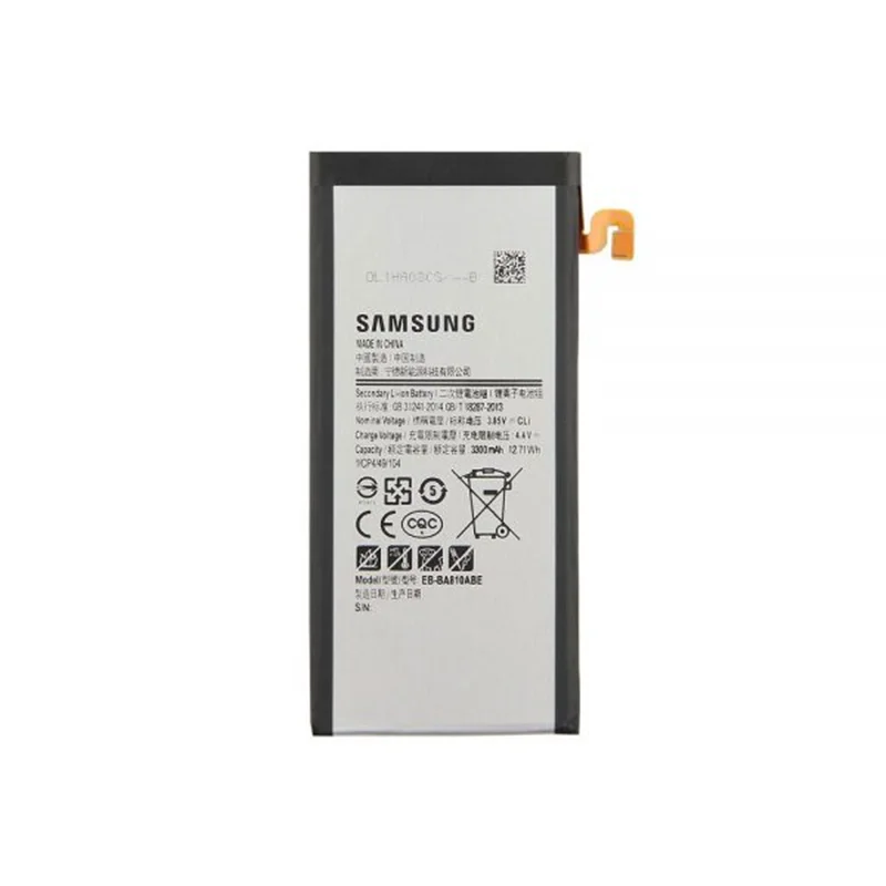 باتری اصلی سامسونگ Samsung Galaxy A8 2016
