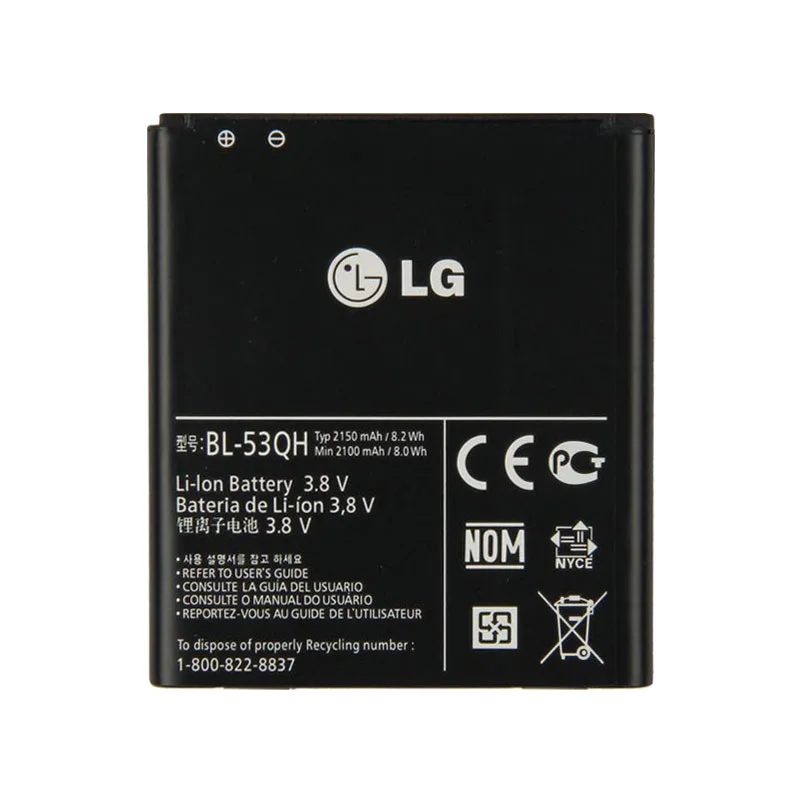 باتری اصلی ال جی LG Optimus 4X HD