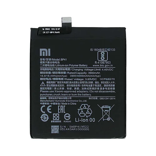 باتری اصلی گوشی شیائومی Xiaomi Redmi K20