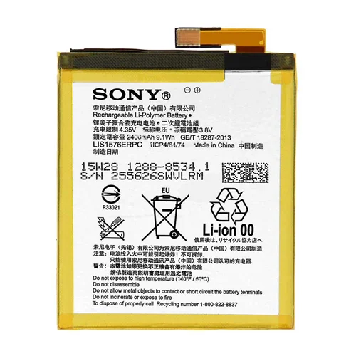 باتری اصلی گوشی سونی Sony Xperia M4 Aqua