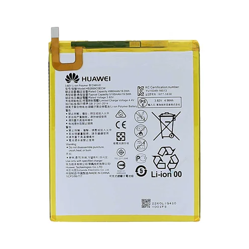 باتری اصلی تبلت هوآوی Huawei MatePad T 10s