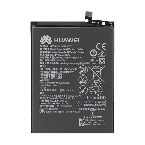 باتری اصلی هوآوی Huawei P20