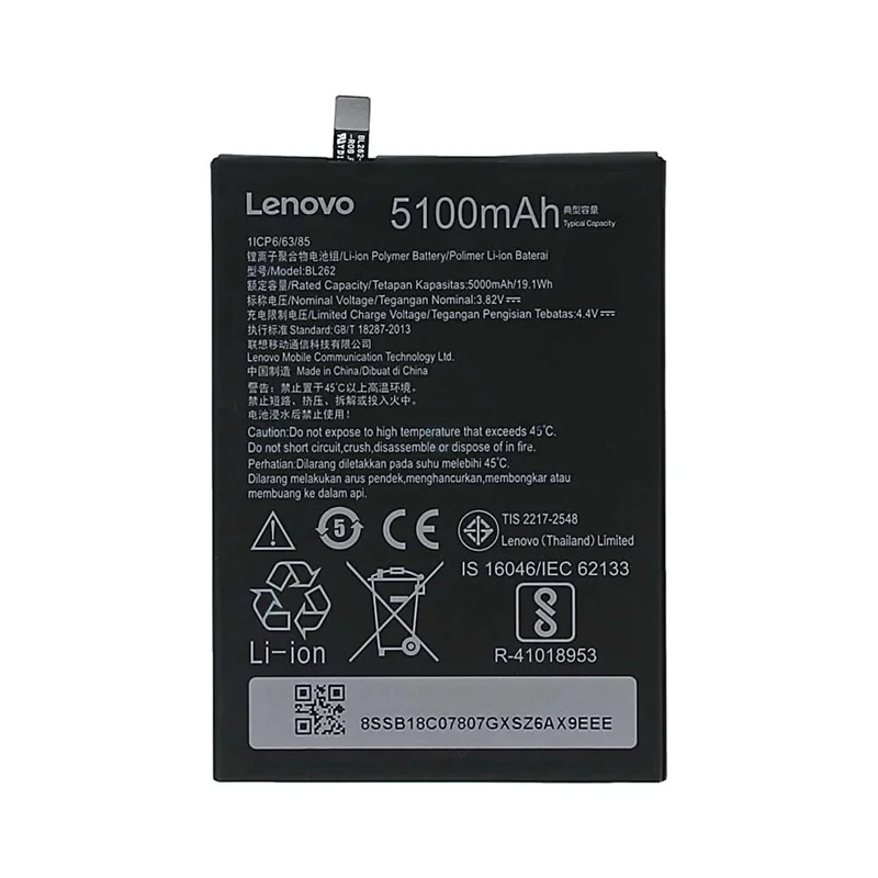باتری اصلی گوشی لنوو Lenovo P2