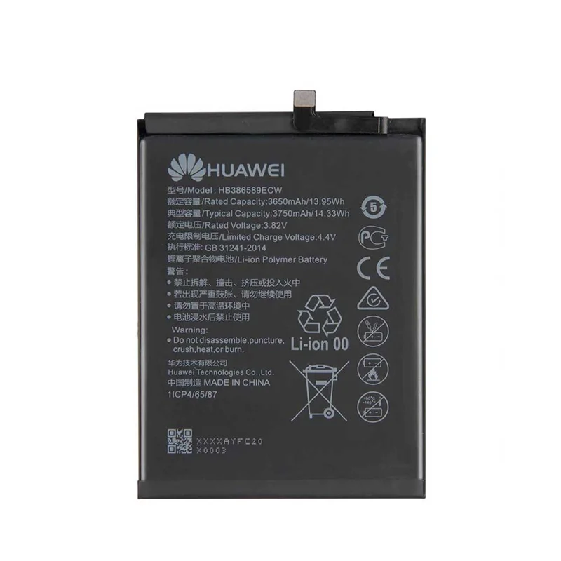 باتری اصلی گوشی هوآوی Huawei Nova 4