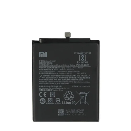 باتری اصلی گوشی شیائومی Xiaomi Mi 9 Lite