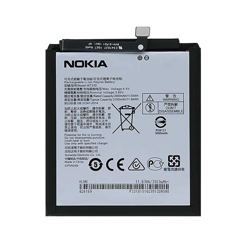 باتری اصلی گوشی نوکیا Nokia 4.2