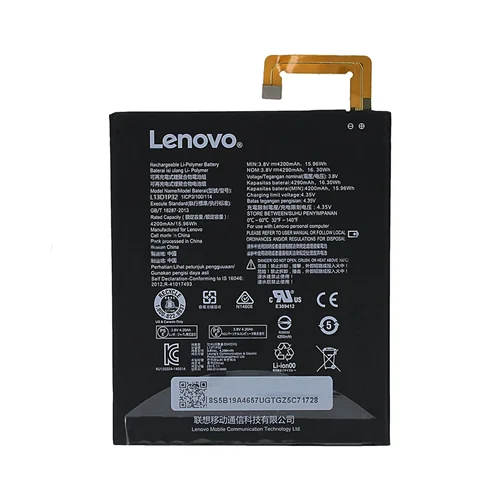 باتری اصلی تبلت لنوو Lenovo Tab S8