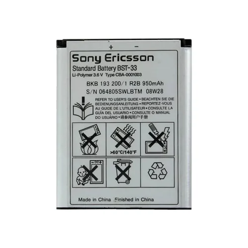 باتری اصلی گوشی سونی Sony Ericsson K800