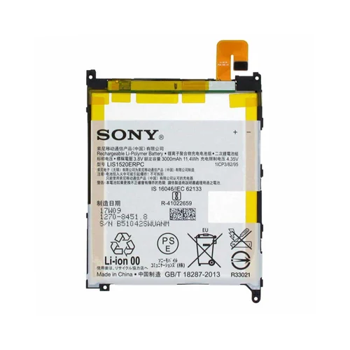باتری اصلی گوشی سونی Sony Xperia Z Ultra