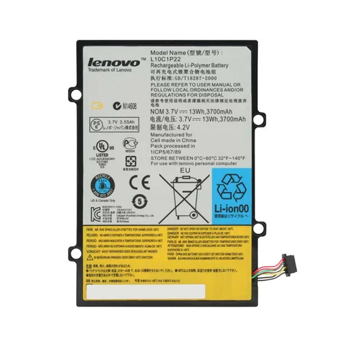 باتری اصلی تبلت لنوو Lenovo IdeaPad A1