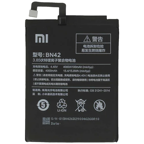 باتری اصلی گوشی شیائومی Xiaomi Redmi 4