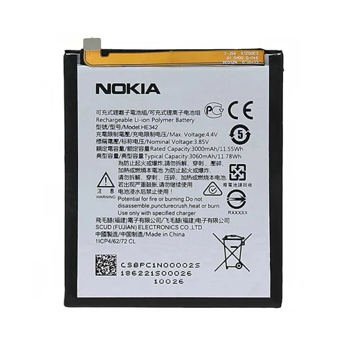 باتری اصلی گوشی نوکیا Nokia 7.1