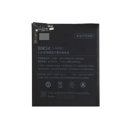 باتری اصلی گوشی شیائومی Xiaomi Mi Note Pro