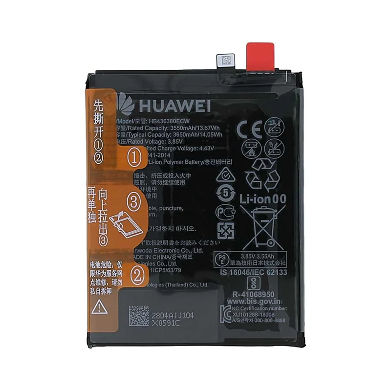 باتری اصلی گوشی هوآوی Huawei P30