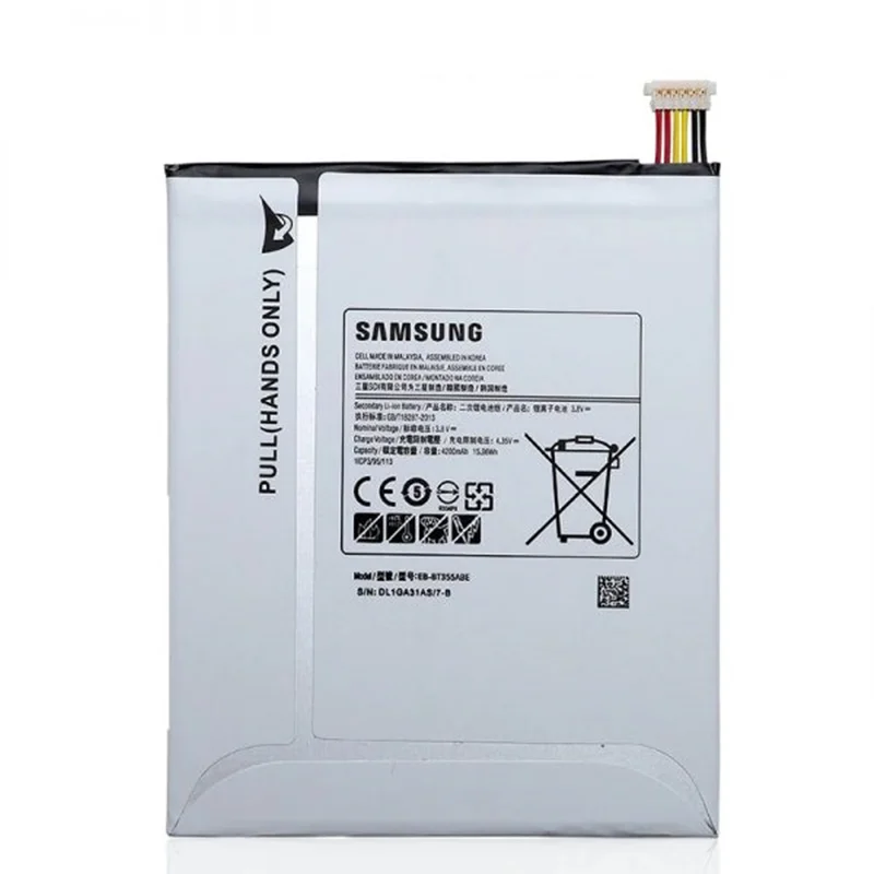 باتری تبلت سامسونگ Samsung Galaxy Tab A 8.0