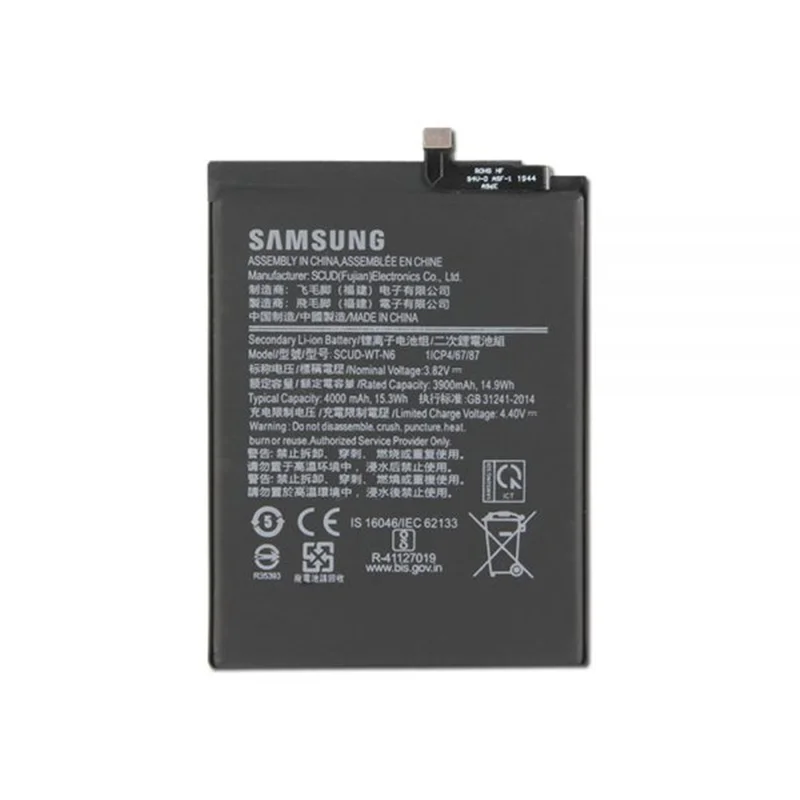 باتری اصلی سامسونگ Samsung Galaxy A20s