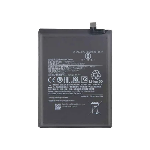 باتری اصلی گوشی شیائومی Xiaomi Poco F3