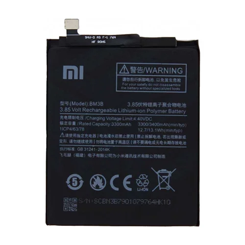 باتری اصلی گوشی شیائومی Xiaomi Mi Mix 2
