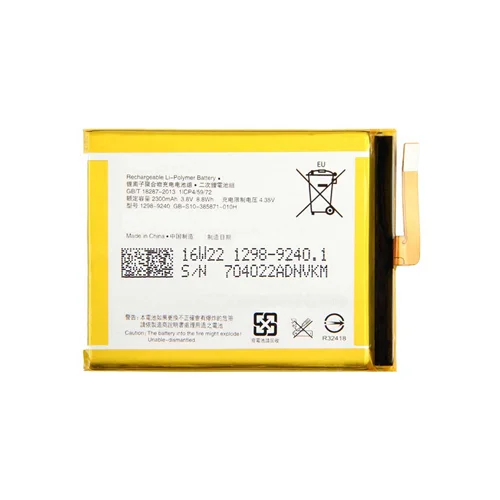 باتری اصلی گوشی سونی Sony Xperia XA1