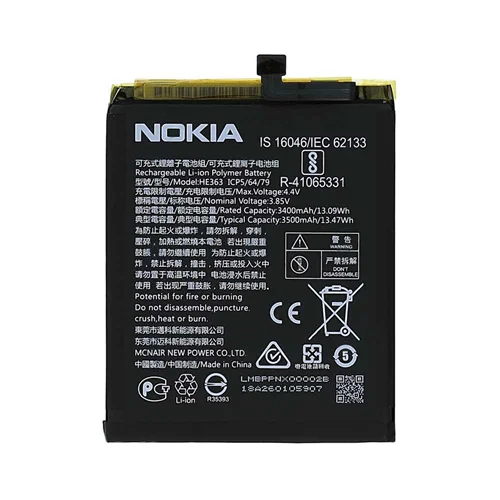 باتری اصلی گوشی نوکیا Nokia 8.1