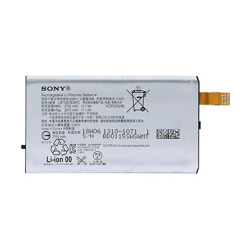 باتری اصلی گوشی سونی Sony Xperia XZ2 Compact