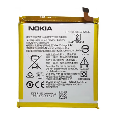 باتری اصلی گوشی نوکیا Nokia 3
