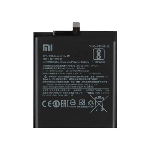 باتری اصلی گوشی شیائومی Xiaomi Mi 9 SE
