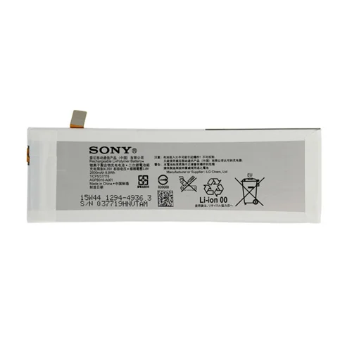 باتری اصلی گوشی سونی Sony Xperia M5