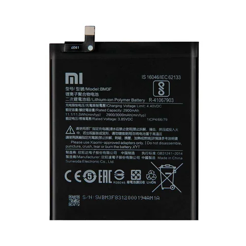 باتری اصلی گوشی شیائومی Xiaomi Mi 8 Pro