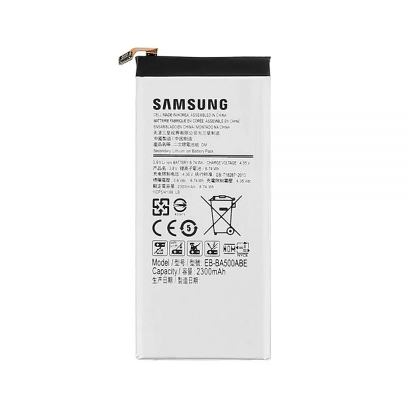 باتری اصلی سامسونگ Samsung Galaxy A5 2015
